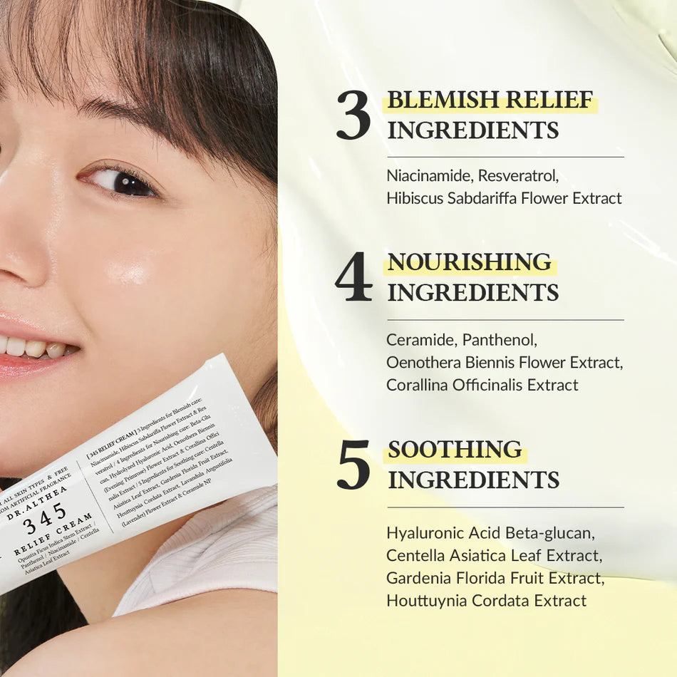 كريمة الدكتور ألتيا - DR ALTHEA 345 Relief Cream