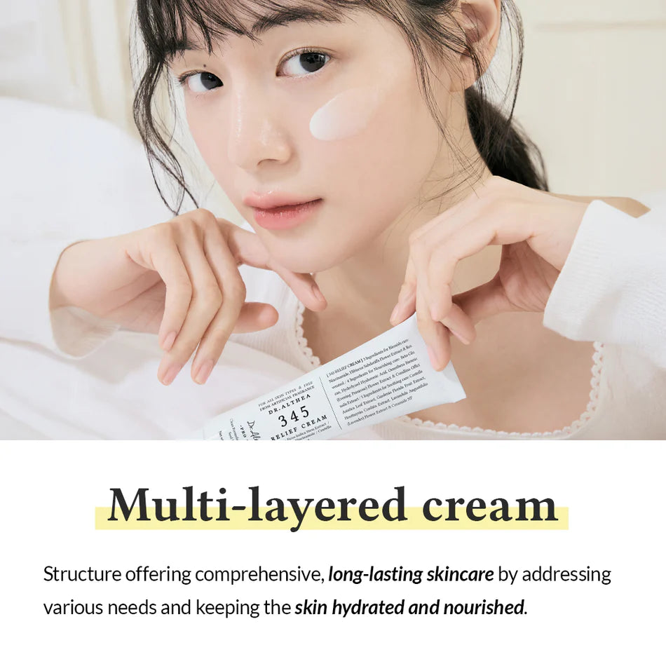 كريمة الدكتور ألتيا - DR ALTHEA 345 Relief Cream