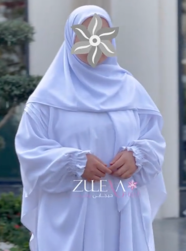 طقم العفيفة الأبيض