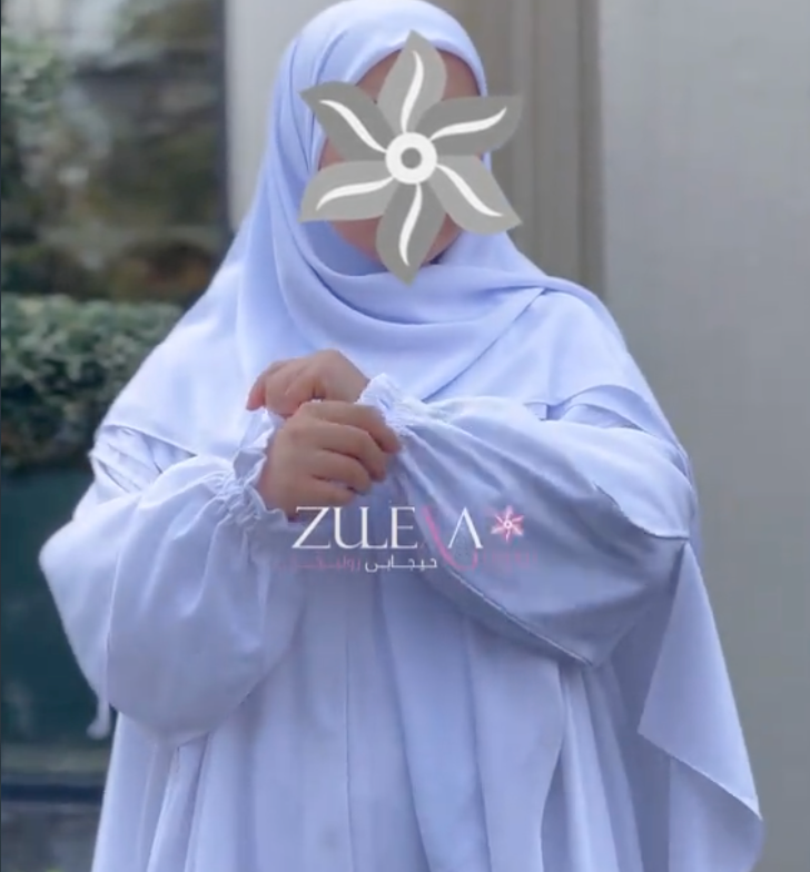 طقم العفيفة الأبيض